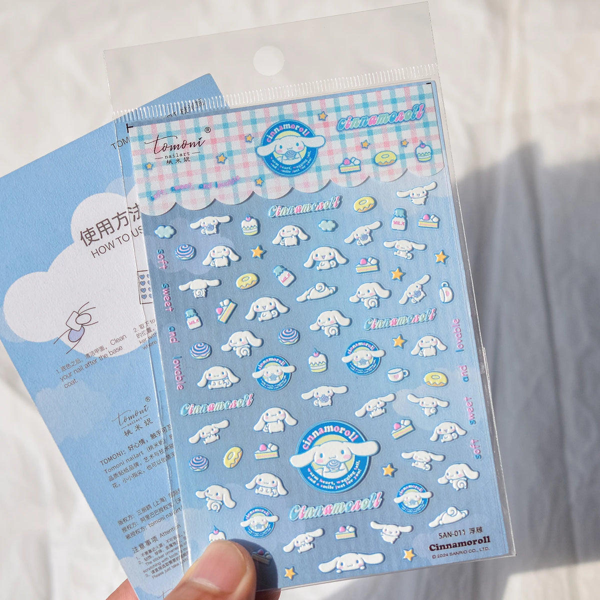 1PCS Cute Cinnamoroll Nail Art Decoration 5D Embossing Stickers Sanrio Animation Nail Art Supplies Stickers For Nails